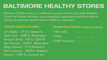 BHS_Phase 5 Incentive Card_back_061406